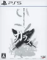 Karous [通常版]