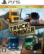 トラックドライバー ゴールドエディション