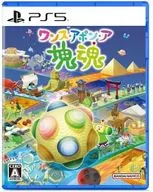 ワンス・アポン・ア・塊魂