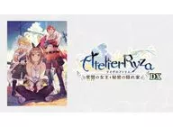 ライザのアトリエ -常闇の女王と秘密の隠れ家- DX [通常版]