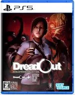DreadOut Remastered Collection