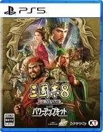 三國志8 REMAKE with パワーアップキット