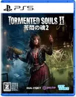 TORMENTED SOULS 2