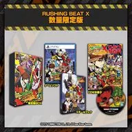 RUSHING BEAT X： Return Of Brawl Brothers [数量限定版]
