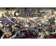 Curse Warrior (カース ウォリアー)