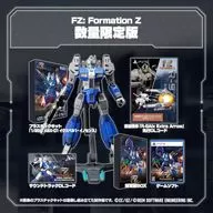 FZ： Formation Z [限定版]