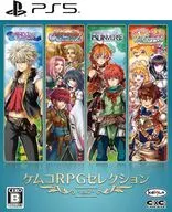 ケムコRPGセレクション Vol.7