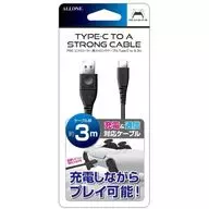 Strong Controller Cable Type-C to A3m