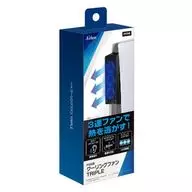 Cooling Fan TRIPLE for PS5