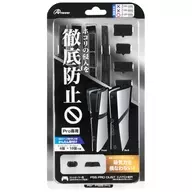 Dust Catcher for PS5 Pro