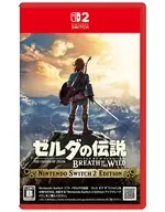 The Legend of Zelda Breath of the Wild Nintendo Switch 2 Edition