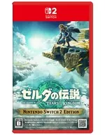 The Legend of Zelda Tears of the KINGDOM Nintendo Switch 2 Edition