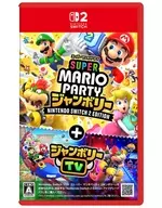 スーパー マリオパーティ ジャンボリー Nintendo Switch 2 Edition + ジャンボリーTV