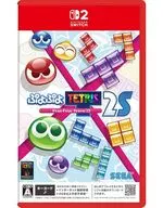 Puyo Puyo TETRIS 2S