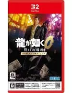 如龙0起誓之所Director's Cut