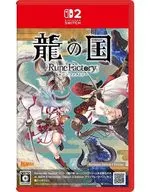 龍之國Roon Factory任天堂Switch 2 Edition