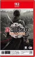 真・三國無双 ORIGINS