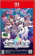 カルドアンシェル Nintendo Switch 2 Edition [通常版]