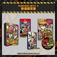 RUSHING BEAT X： Return Of Brawl Brothers [数量限定版]