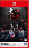 零 -紅い蝶- REMAKE [通常版]