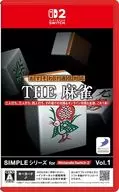 SIMPLEシリーズ for Nintendo Switch 2 Vol.1 THE 麻雀