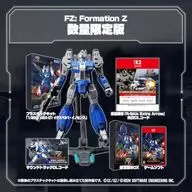 FZ： Formation Z [限定版]