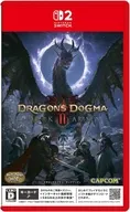 ドラゴンズドグマ 2 ダークアリズン