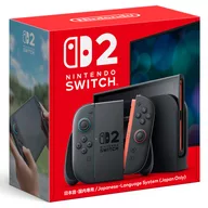 Nintendo Switch 2 (sólo para スペイン語 y Japón)