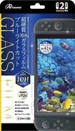超硬質10H玻璃膜藍光切割(適用於Switch2)