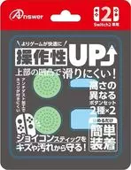 Switch2 Jocon的Play-up按钮SET浅绿色和浅蓝色