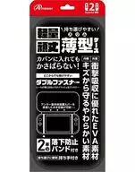 半硬件箱超薄黑色(適用於Switch2)