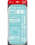 セミハードケース スリム ライトブルー (Switch2用)