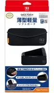 快速小包任天堂Switch 2黑色