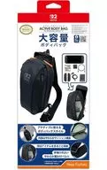 Active Body Bag for Nintendo Switch 2 Black