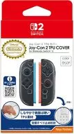 Tapa Joy-Con 2 TPU para Nintendo Switch 2 transparente