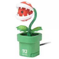 USB Camera Puck-Flower for Nintendo Switch 2