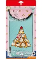 カービィ play with ワドルディ ストレートポーチ for Nintendo Switch 2