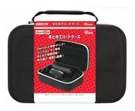 まとめてハードケース