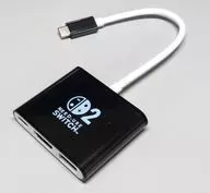 FOR SWITCH TYPE-C HUB multi-function Adapter