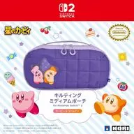 星のカービィ キルティングミディアムポーチ for Nintendo Swich 2 カービィ ＆ワドルディ