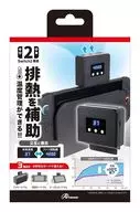 Switch2用 温度モニターファン