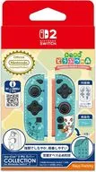 Joy-Con 2 TPUカバー COLLECTION for Nintendo Switch 2 あつまれ どうぶつの森 TypeB
