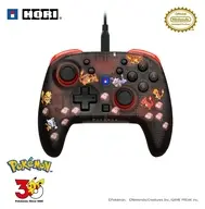 ワイヤードホリパッドTURBO for Nintendo Switch2 Pixel -赤-