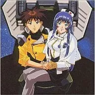 MARTIAN SUCCESSOR NADESICO, is this the real third? [Normal version]