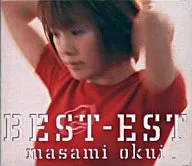 Masami Okui / BEST-EST [limited edition]