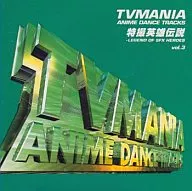 Telemania Anime Dance Tracks Vol. 3 Special Effects Hero Legend Ultraman Kamen Rider Series Goranger Barom 1 Red Shadow