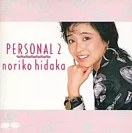 Noriko Hidaka / Personal 2 (descontinuado)