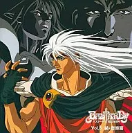 Buster! Dark Breakdown God VOL. 3 Continued Music