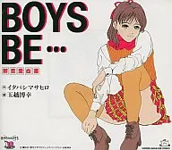 BOYS BE…新戀愛白皮書