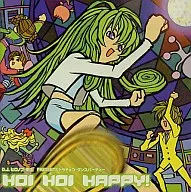 ¡Truchoco Dance! ¡Feliz!